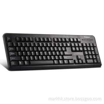 Wired Standard Keyboard, Comfortable, Perfect Touch Feeling